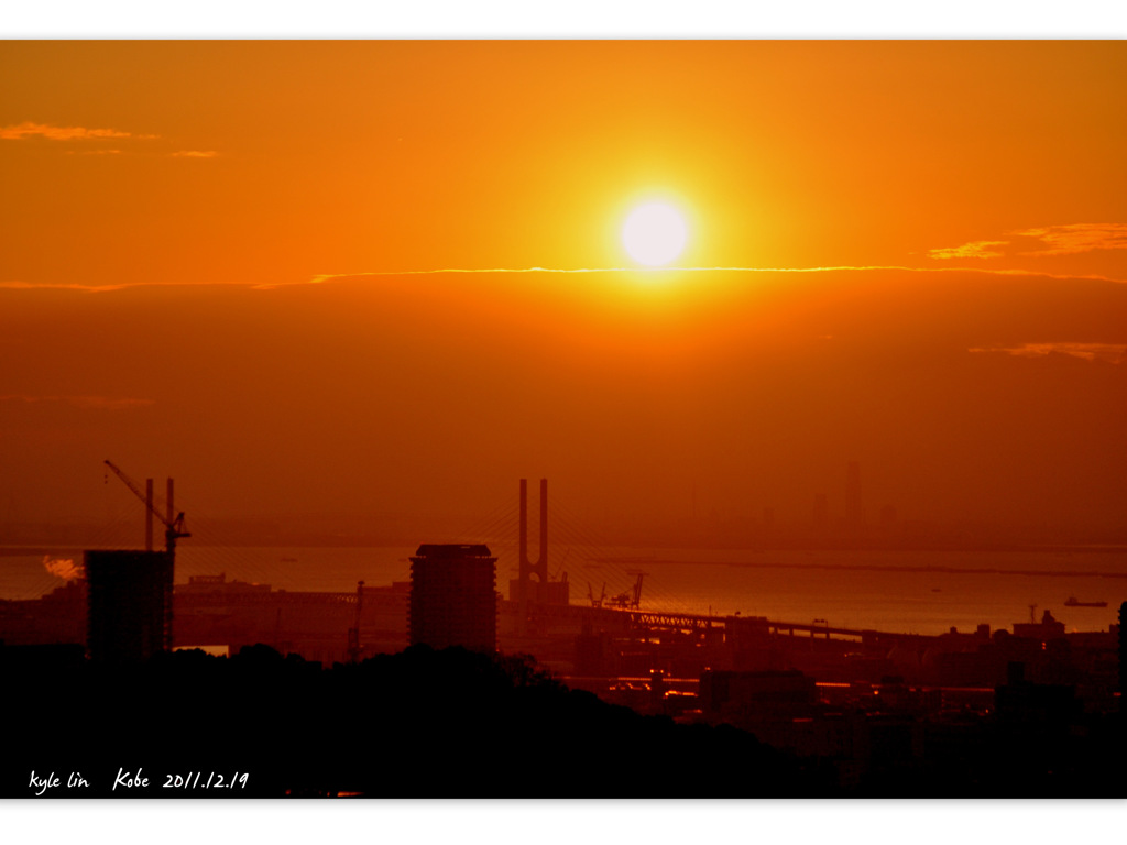 Sunrise