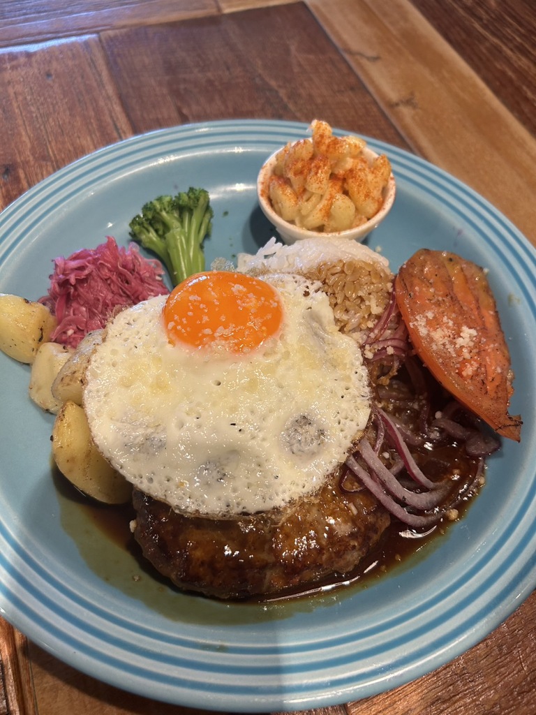 ロコモコ旨し！