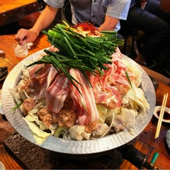 美味しいもつ鍋