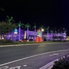 AT & T 11-28-24