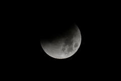 Five Fourteen 3-3-26