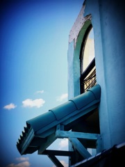 Sky Blue 3-12-24