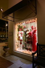 At the Corner 12-19-24