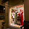 At the Corner 12-19-24
