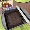 Guilt Free Brownies 1-22-23