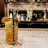 A Bar with Christmas View 12-19-24