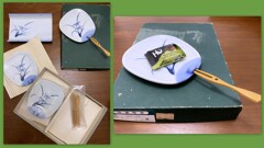 扇子型菓子皿　9-23-25