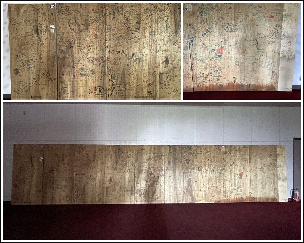 054 かあちゃんの店の寄せ書き 2024-4-17