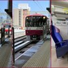 京浜急行　2024-4-13