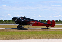 Matt Yonkin 27  11-2-25