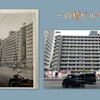 ツイン一の橋　2024-3-29