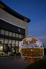 Huge Bauble 11-28-24