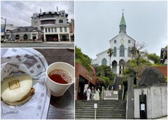 べっ甲工芸館　天主堂　角煮まんじゅう　2024-4-16