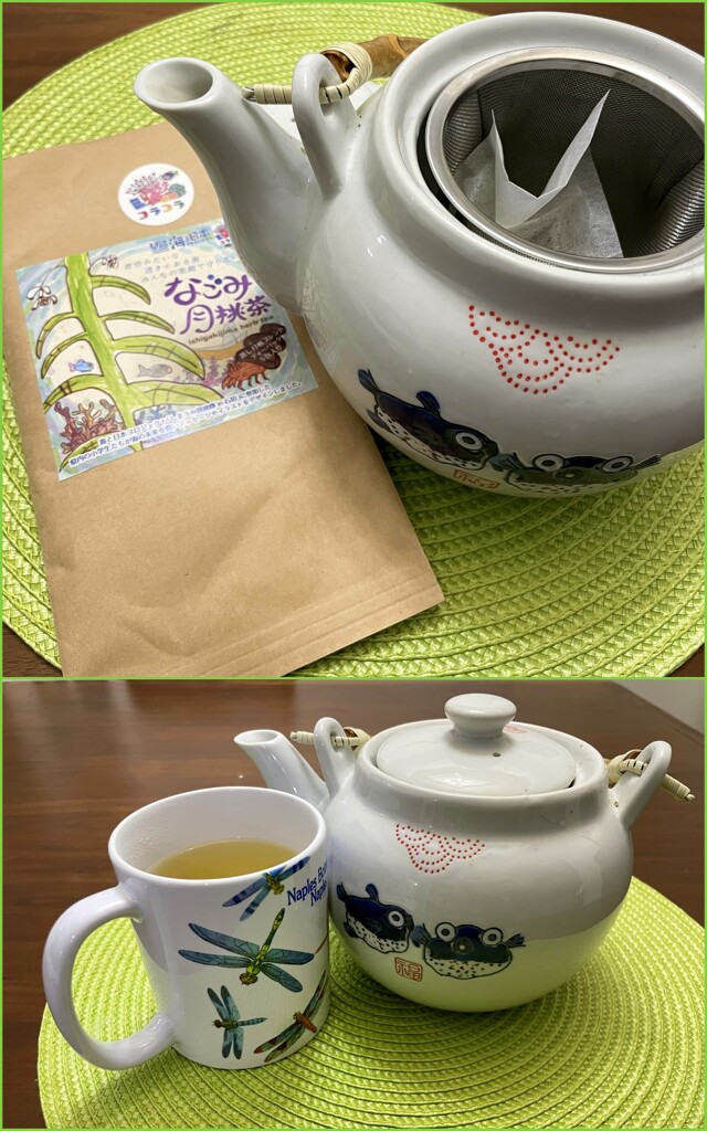 石垣島の月桃茶　1-21-25