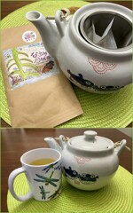 石垣島の月桃茶　1-21-25