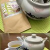 石垣島の月桃茶　1-21-25