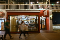 Bayside Balsamic  12-6-25