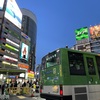 いつものバスで　2024-3-30