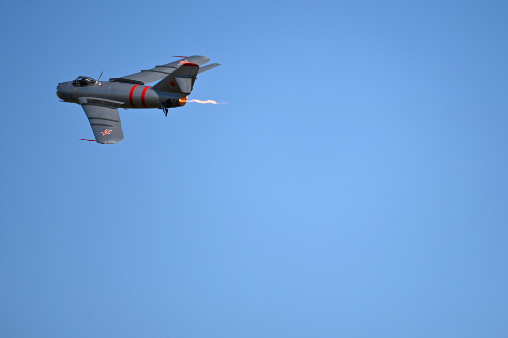 Afterburner  11-2-25