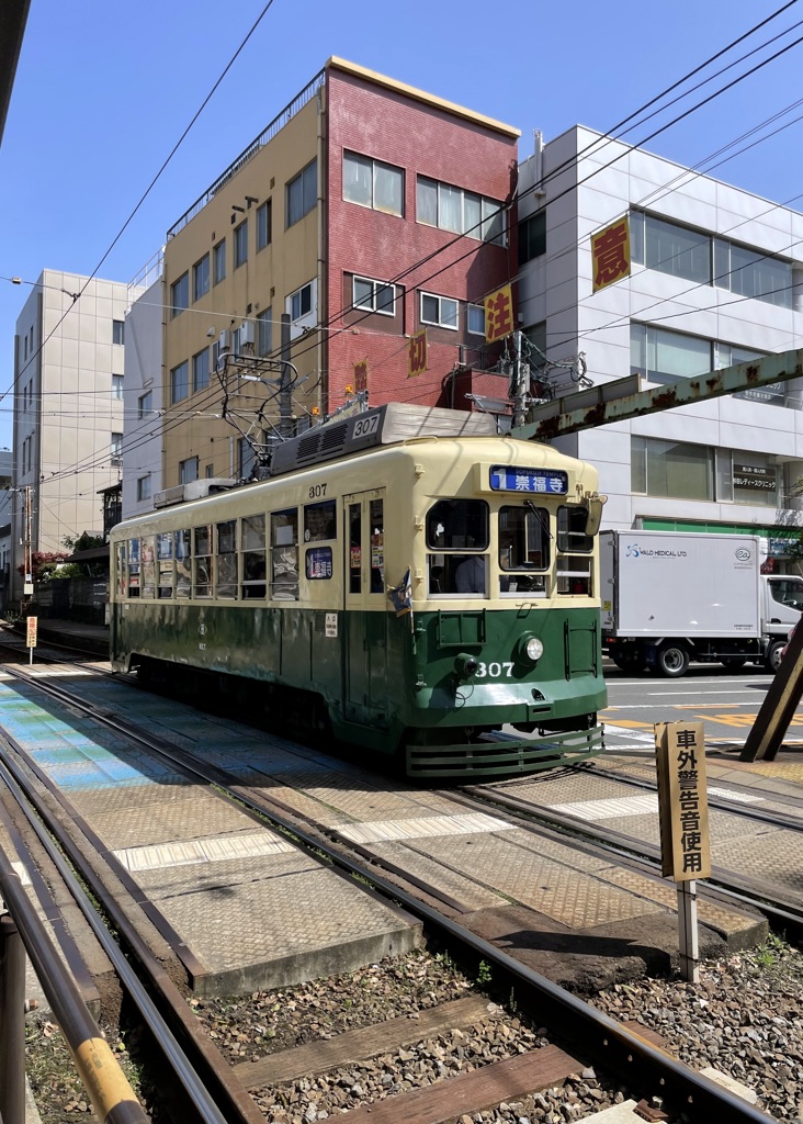 1番の電車　2024-4-18