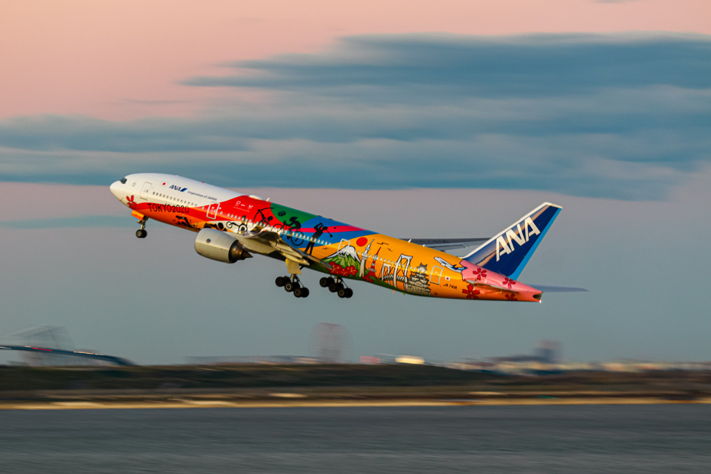 羽田空港より３