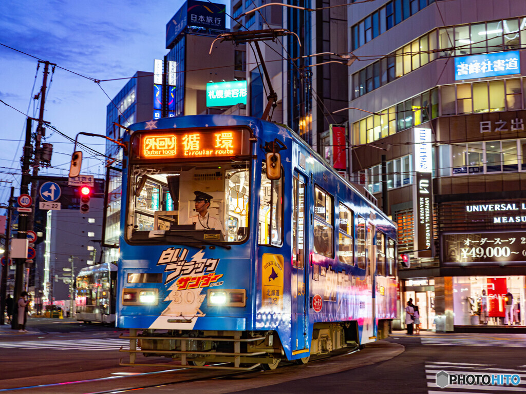 市電運転士のつぶやき