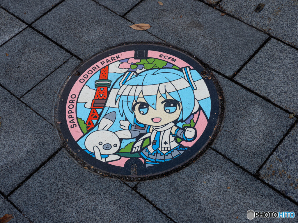 地面から、そっと（大通公園）