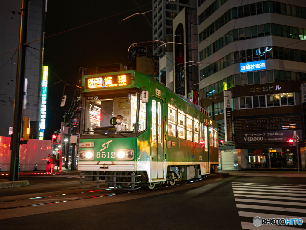 札幌に来た証