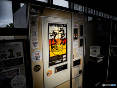懐かしい自販機