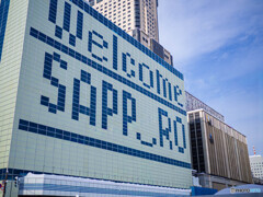 よくぞご無事で