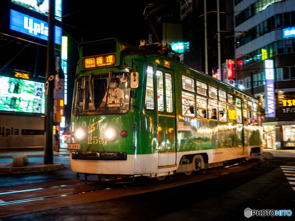 家路を急いで