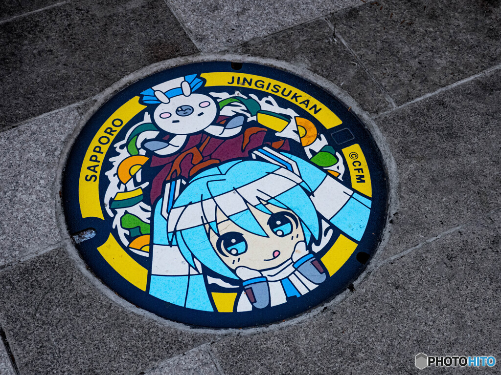 地面から、そっと（すすきの）