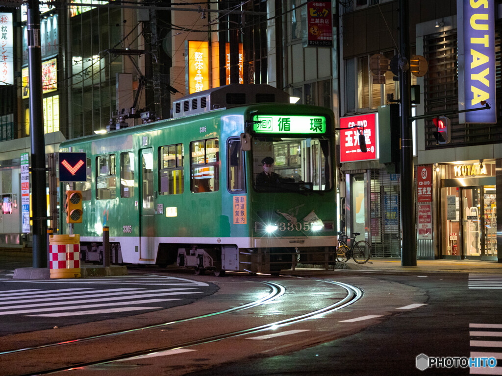 ゆったりと、3300形