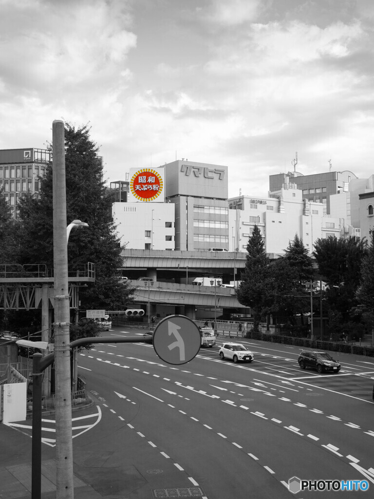 令和になっても