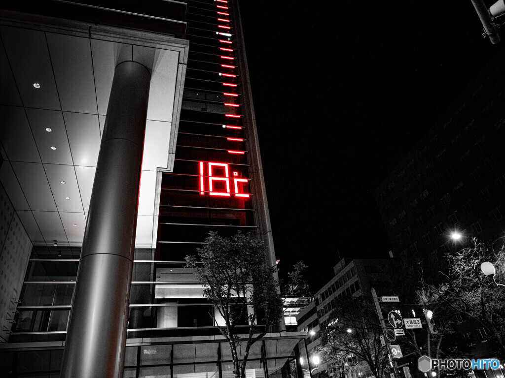 漆黒に18℃