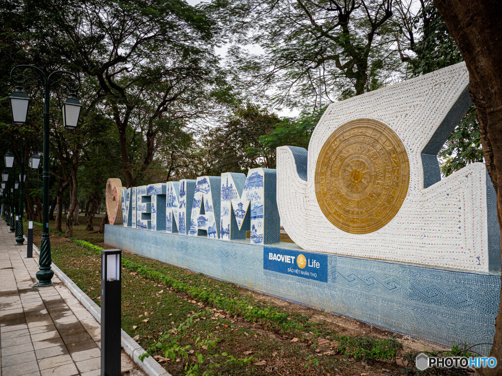 ベトナムにもありました