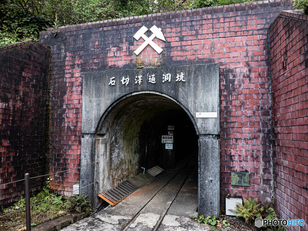 静かな入口