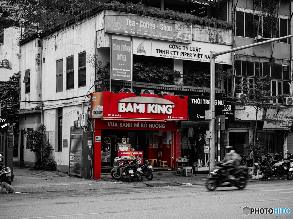 バーガーキングじゃないよ