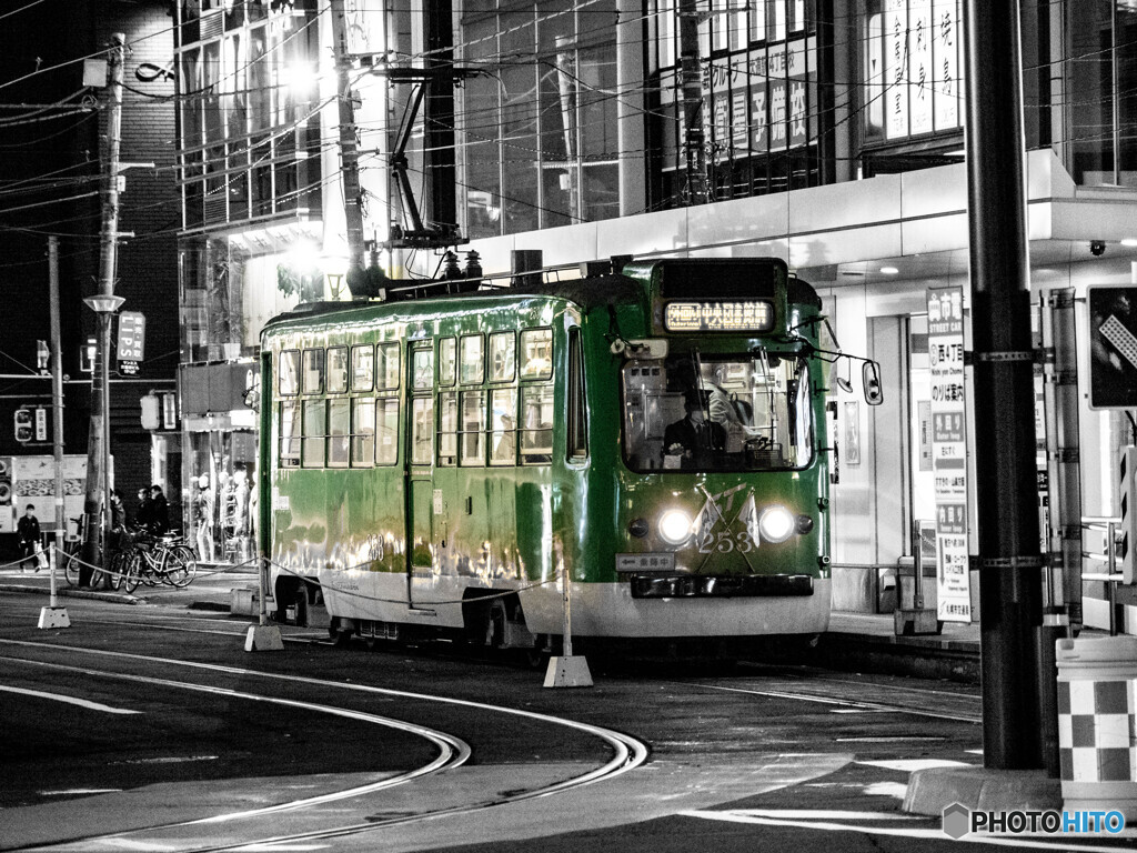 メタリック250形