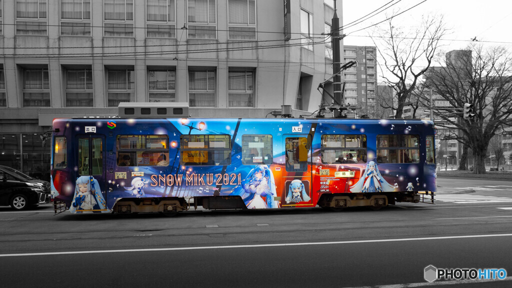 さようなら、ミク。さようなら、札幌。