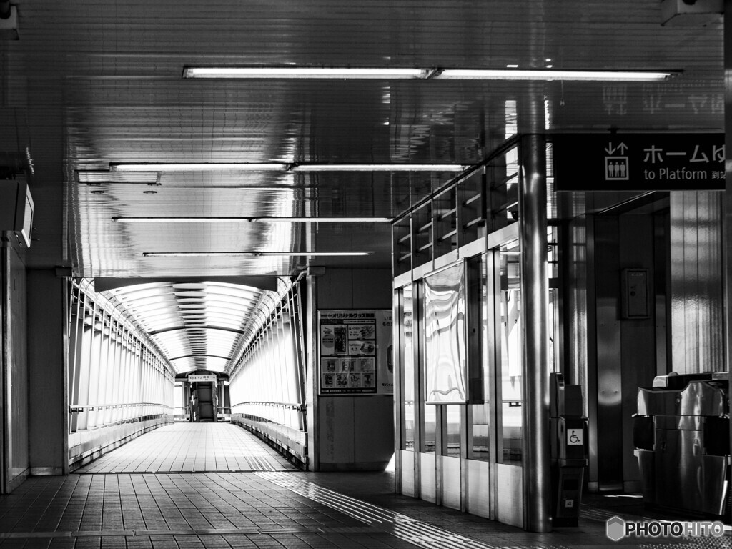 異空間トンネル入口