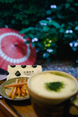 足湯カフェ