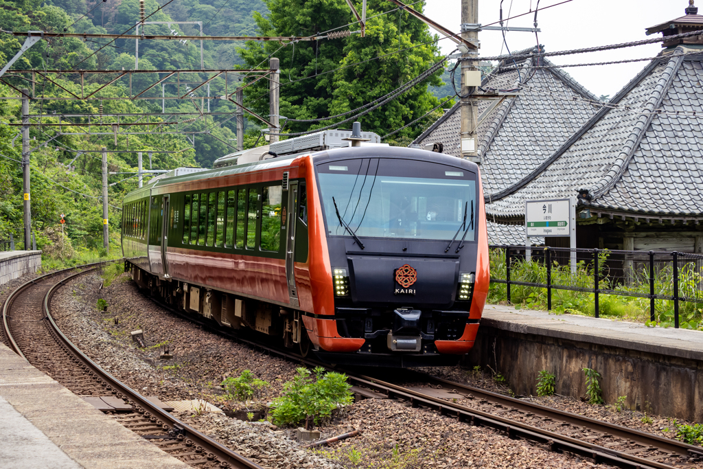 快速列車　海里・2