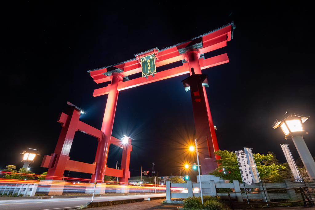 彌彦神社大鳥居