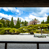 松庭園