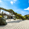 松庭園・2