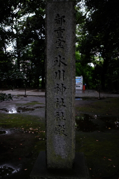赤坂氷川神社