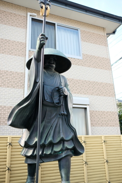そう