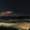 鳥見山 雲海と雷雲