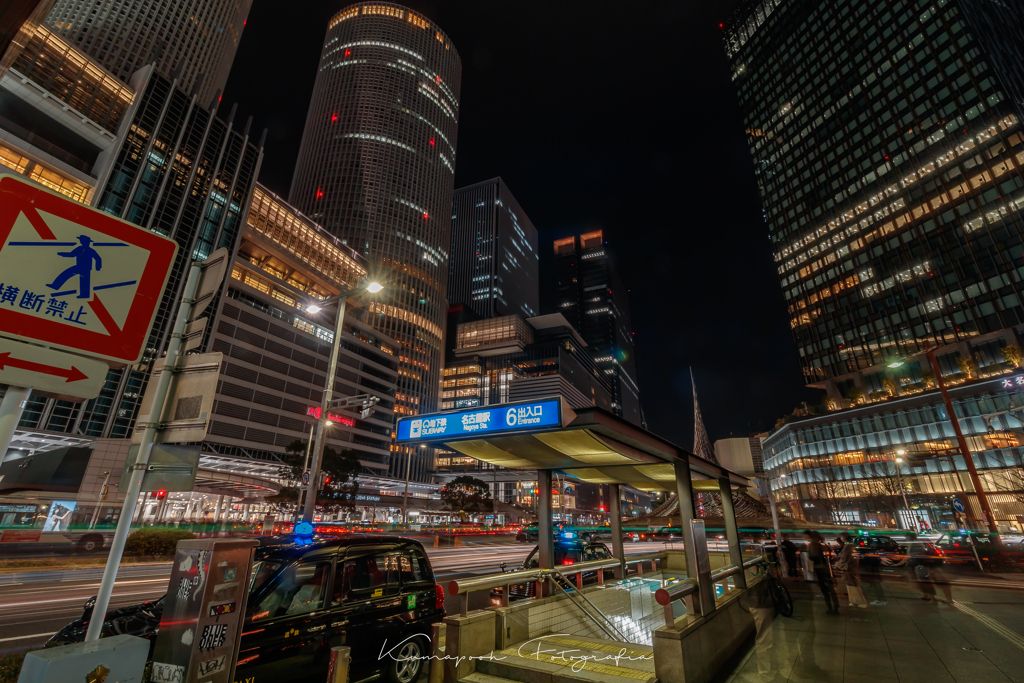 名駅前